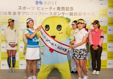 KOSE スポーツ ビューティ 記者発表会　記念撮影3　キャスティング